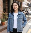 Wanda Hype Denim Jacket